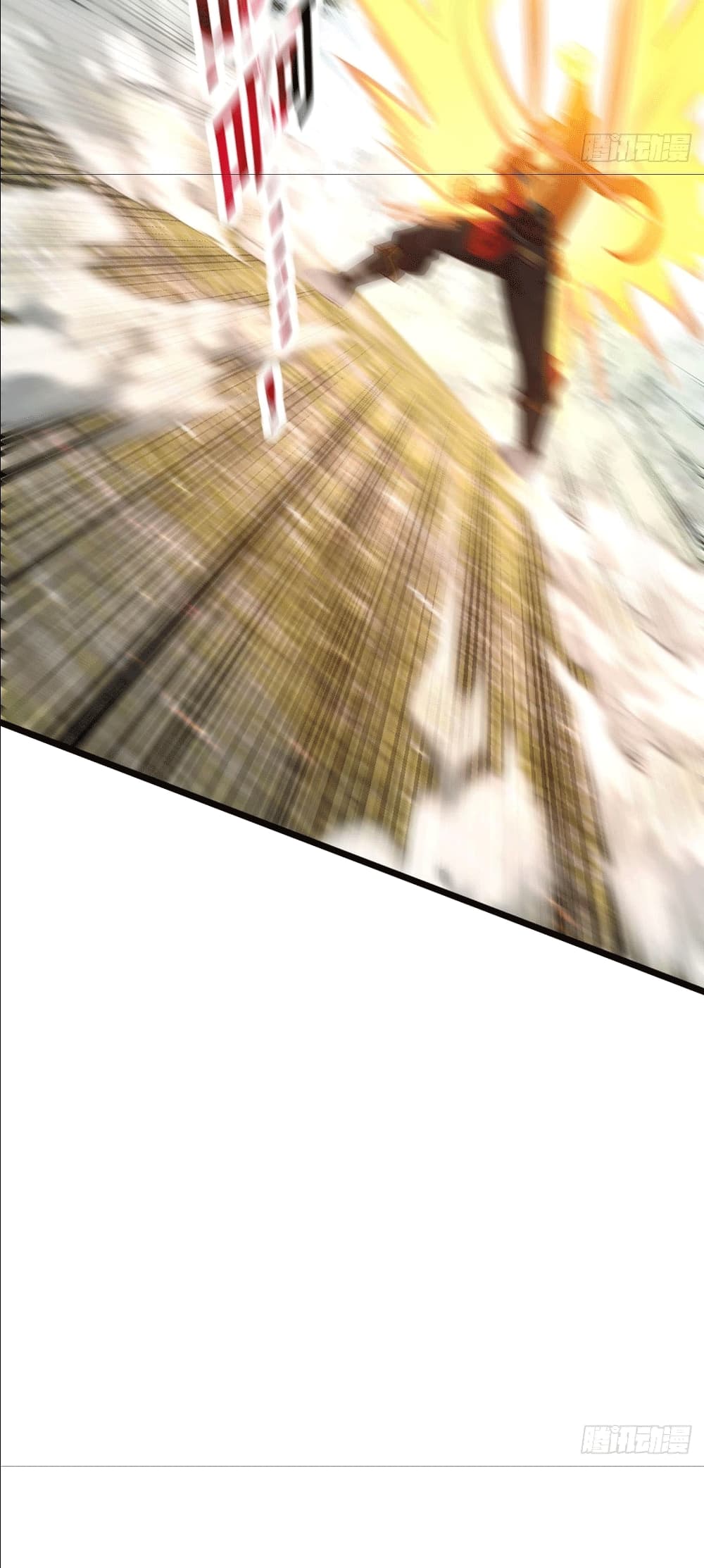 I am the Dragon Emperor page 37