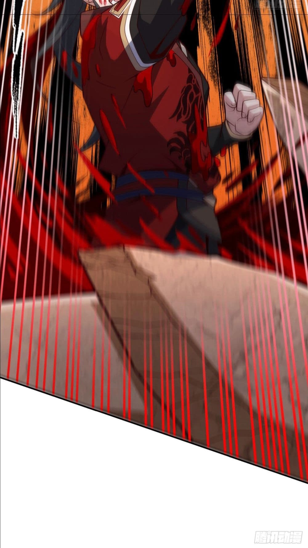 I am the Dragon Emperor page 18