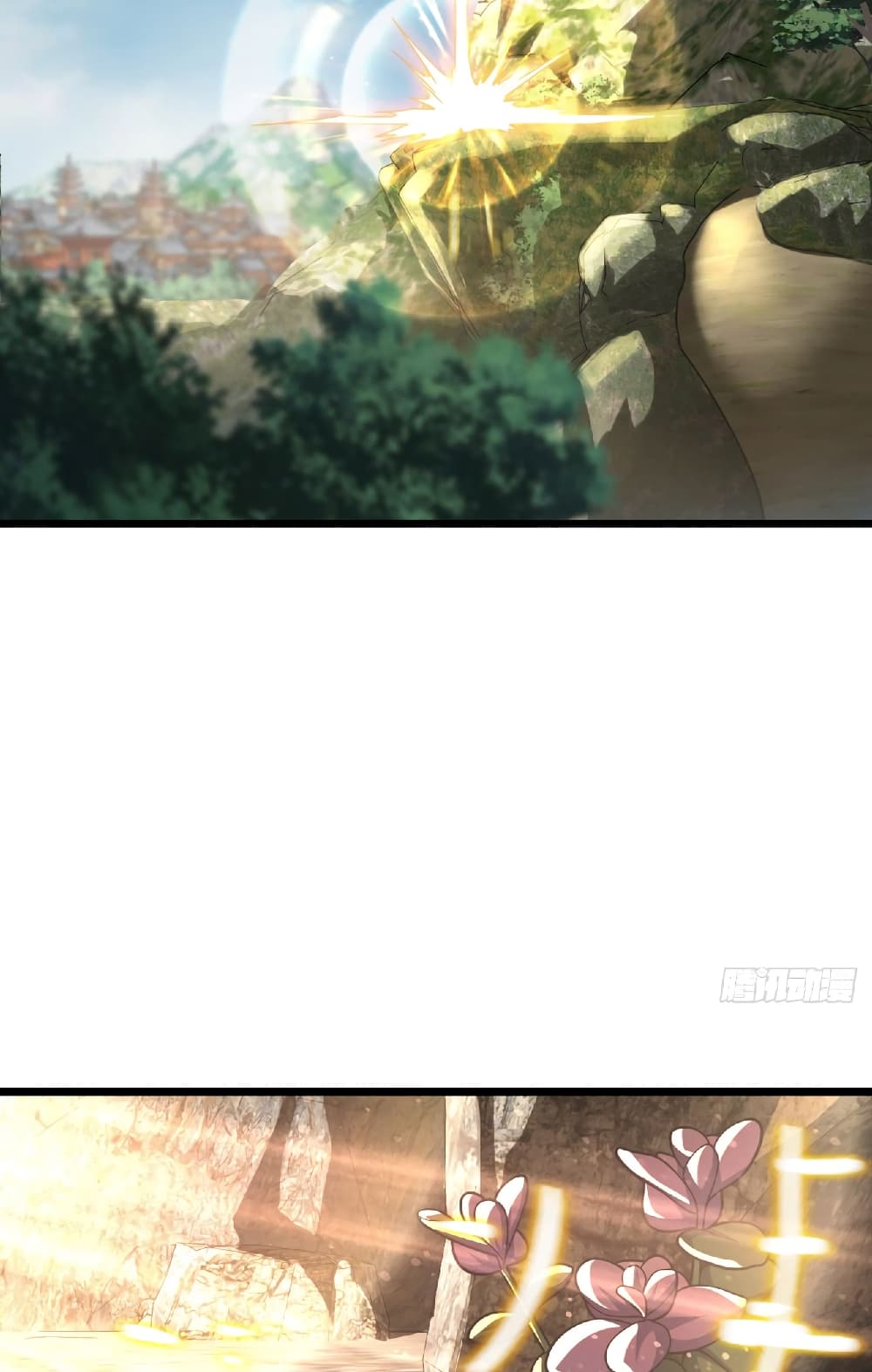 I am the Dragon Emperor page 32