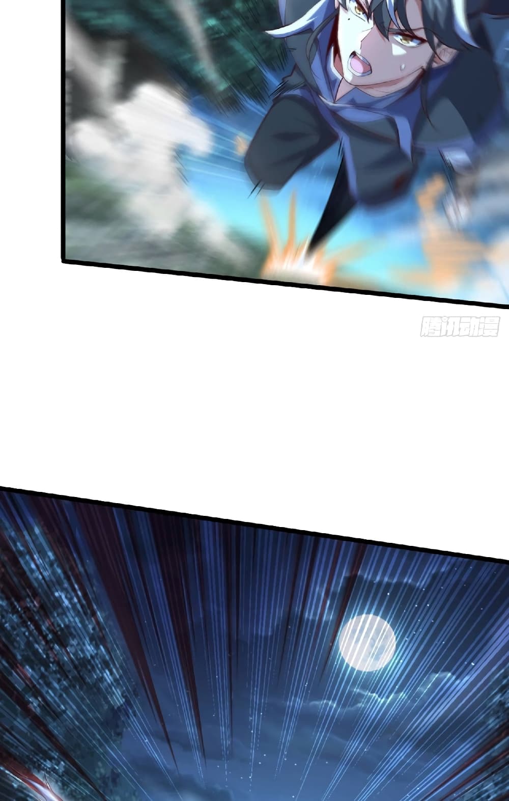 I am the Dragon Emperor page 46