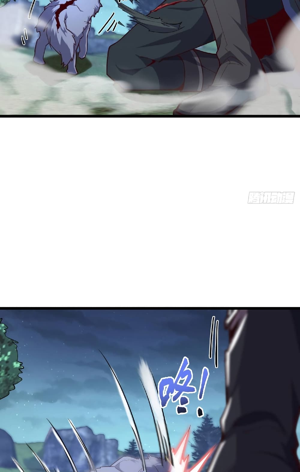 I am the Dragon Emperor page 49