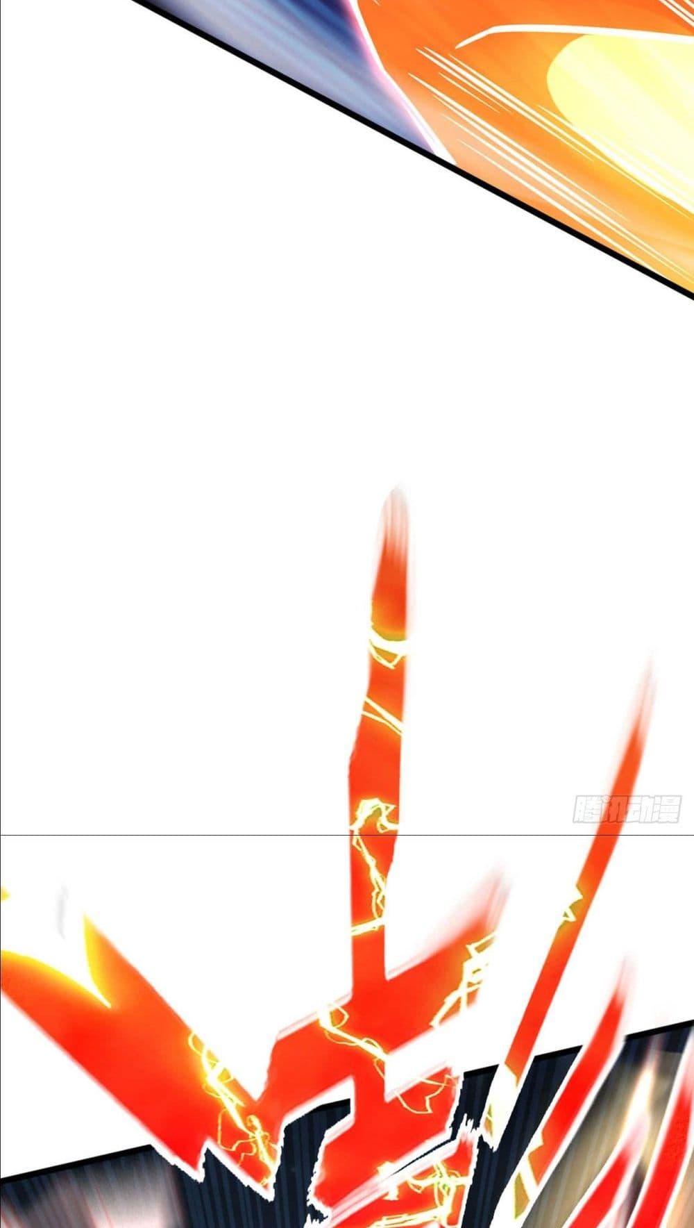 I am the Dragon Emperor page 21