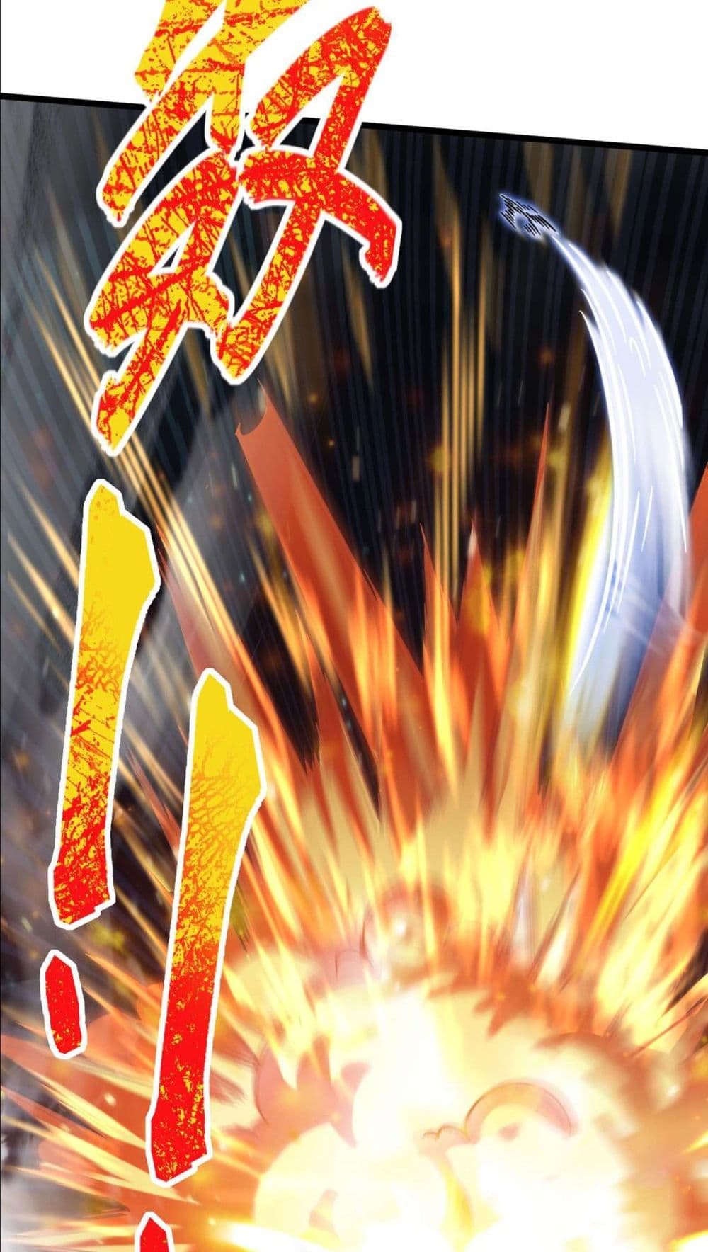 I am the Dragon Emperor page 28