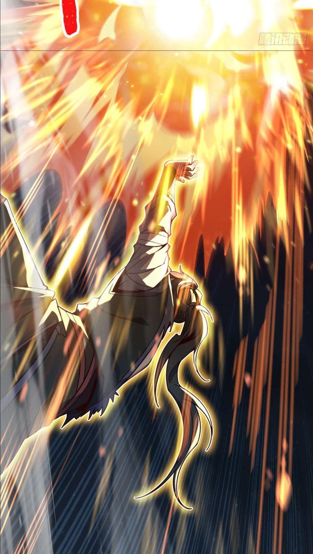 I am the Dragon Emperor page 29