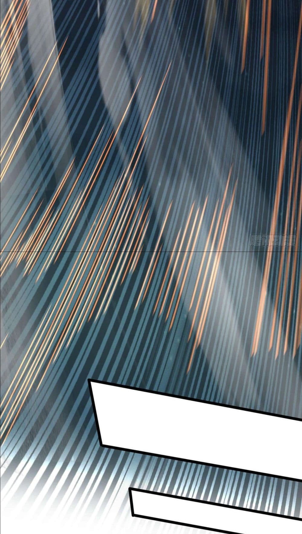 I am the Dragon Emperor page 30