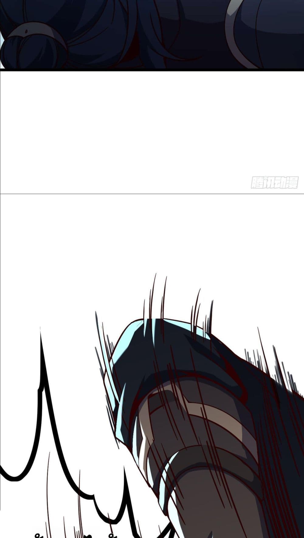 I am the Dragon Emperor page 37