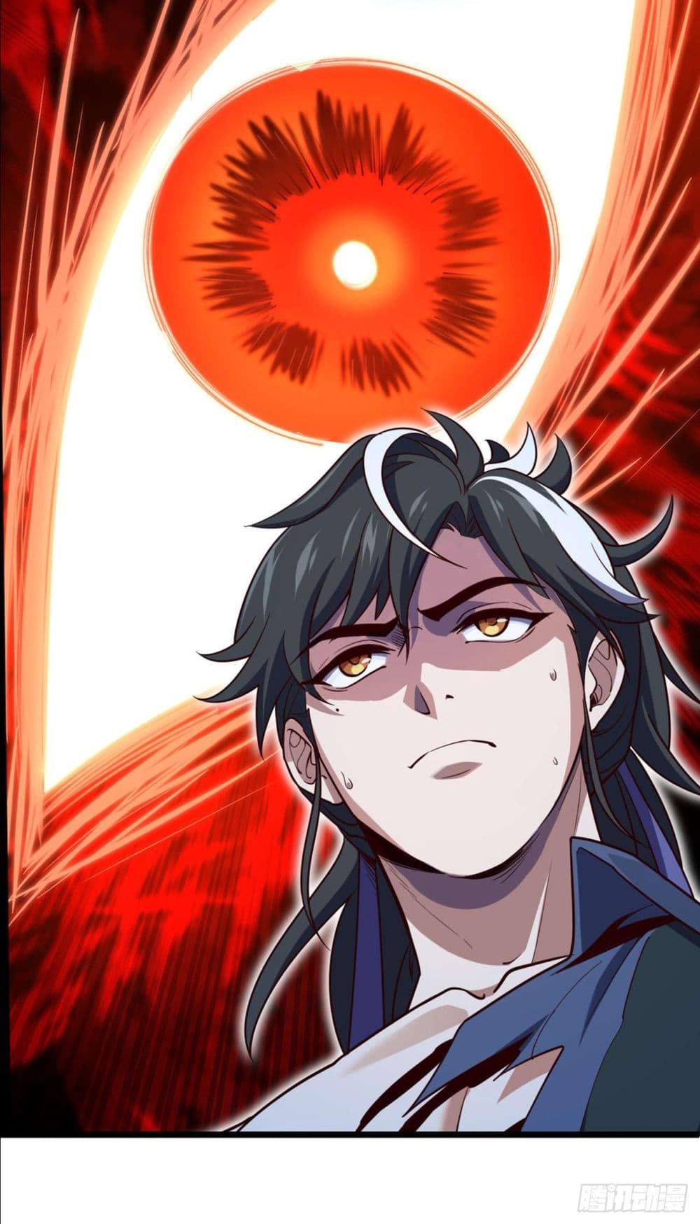 I am the Dragon Emperor page 51