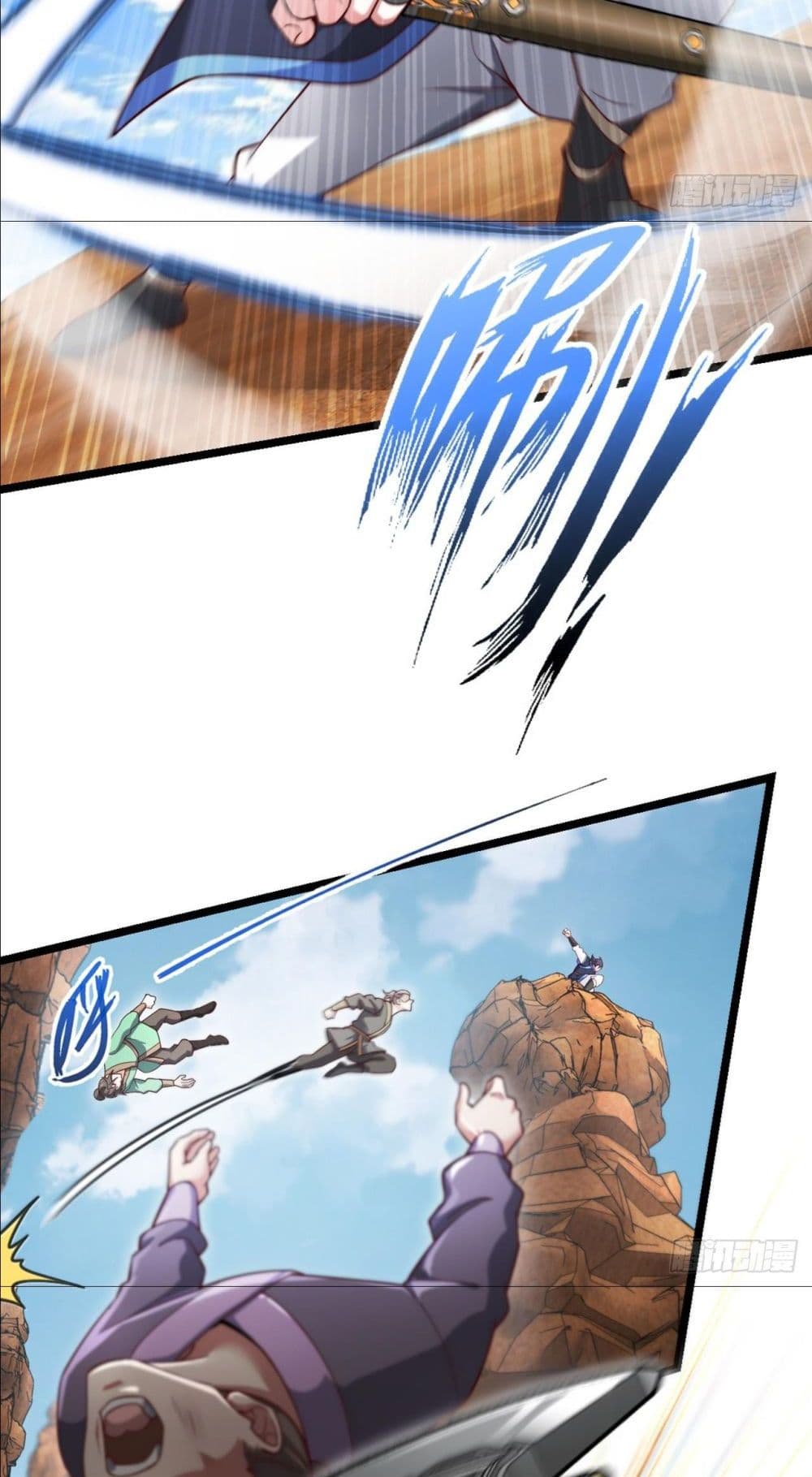 I am the Dragon Emperor page 40