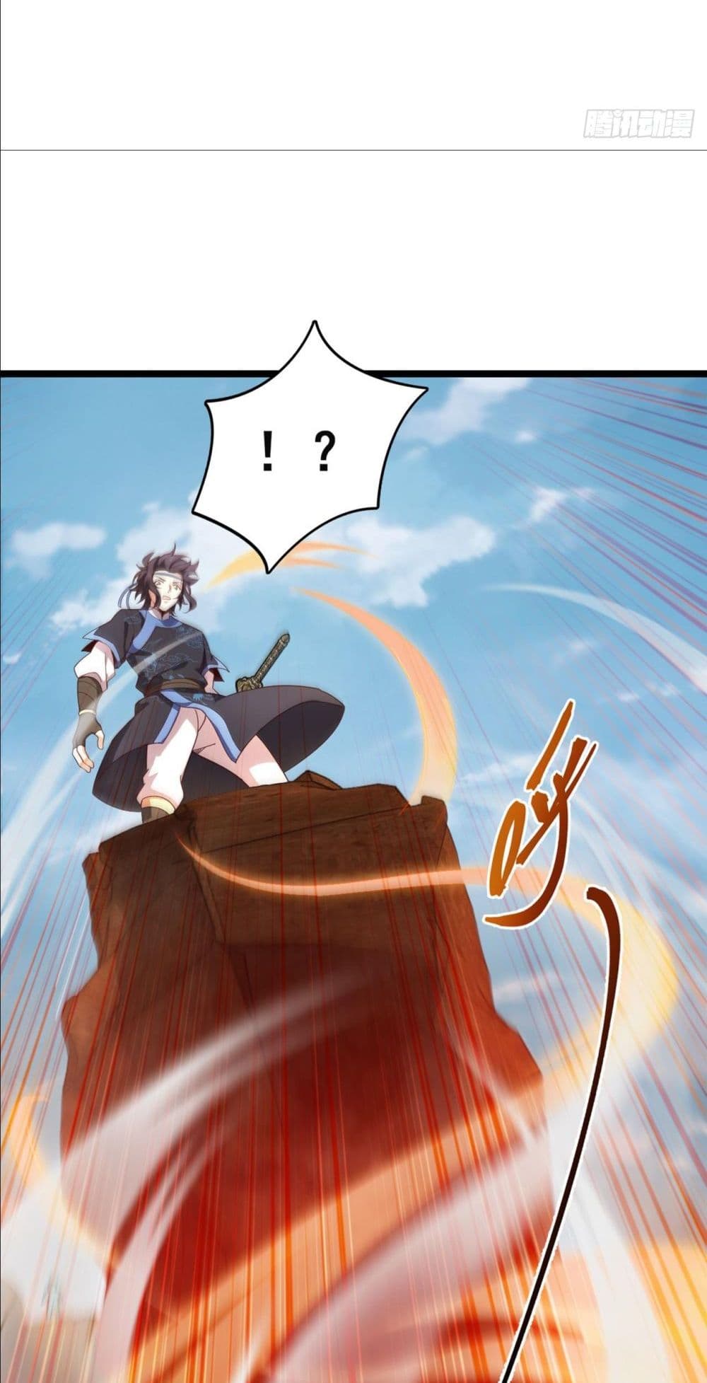 I am the Dragon Emperor page 13