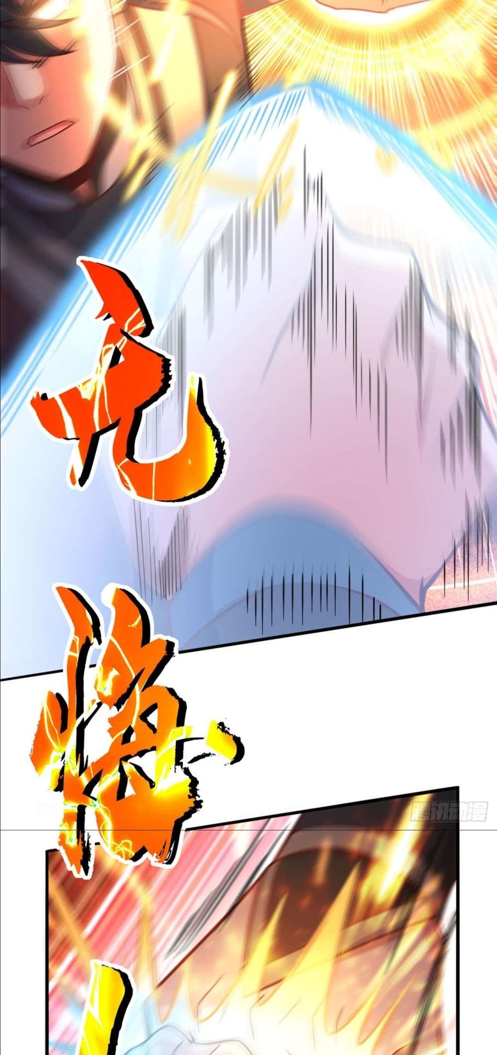 I am the Dragon Emperor page 30
