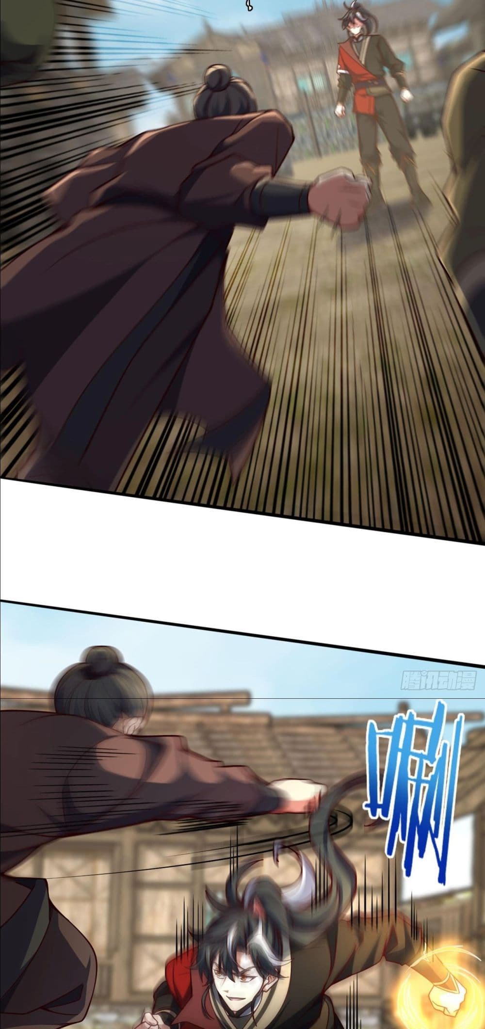 I am the Dragon Emperor page 37