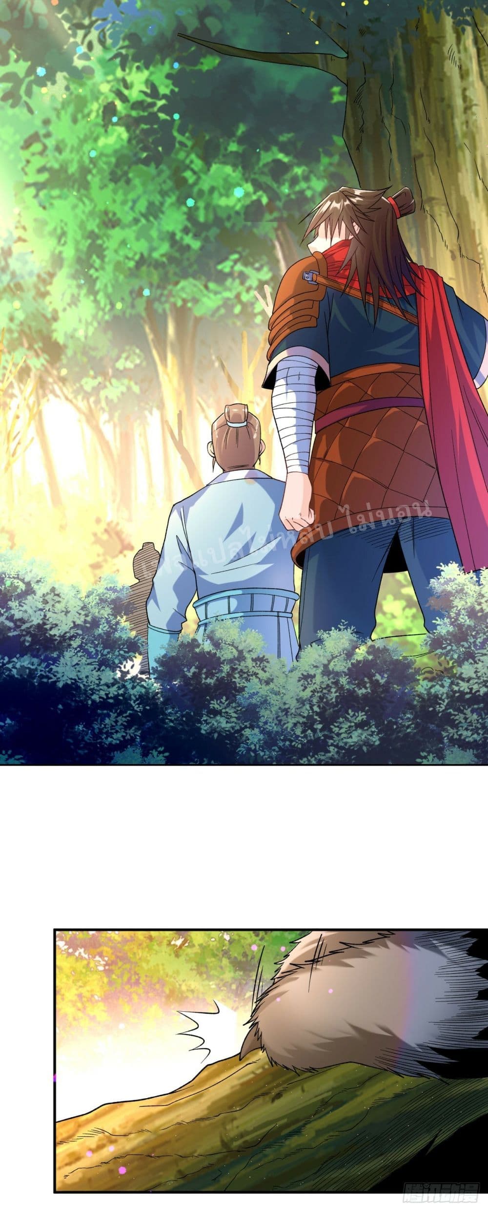 I am the God of War page 21
