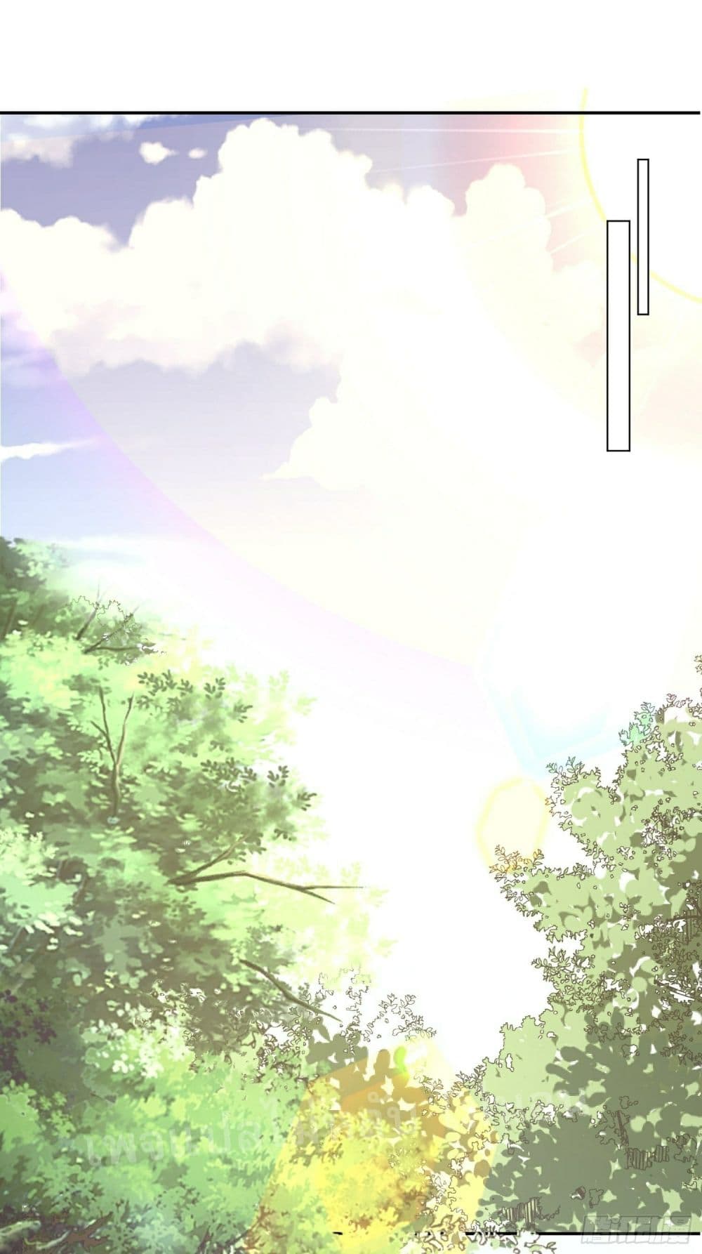 I Am The Great Supreme God page 2