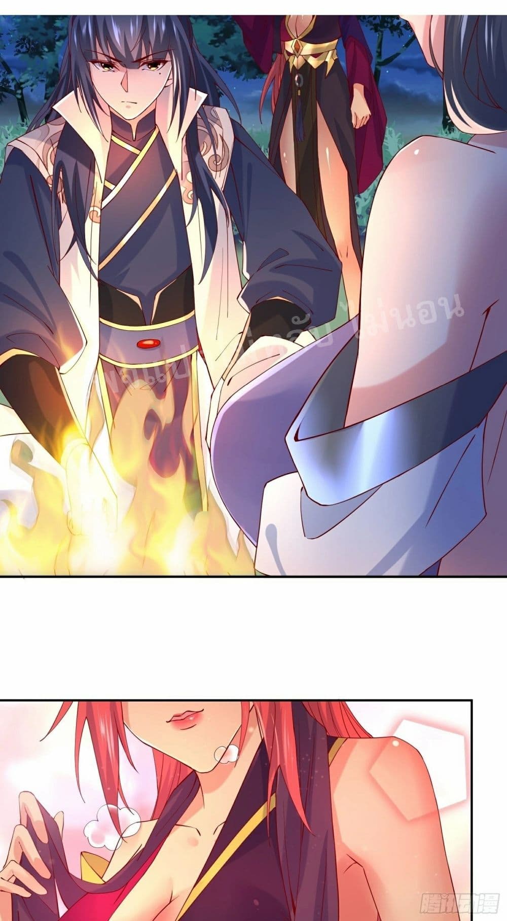 I Am The Great Supreme God page 6