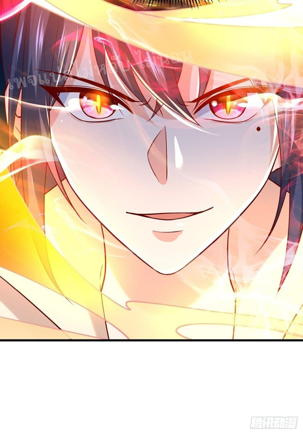 I Am The Great Supreme God page 7