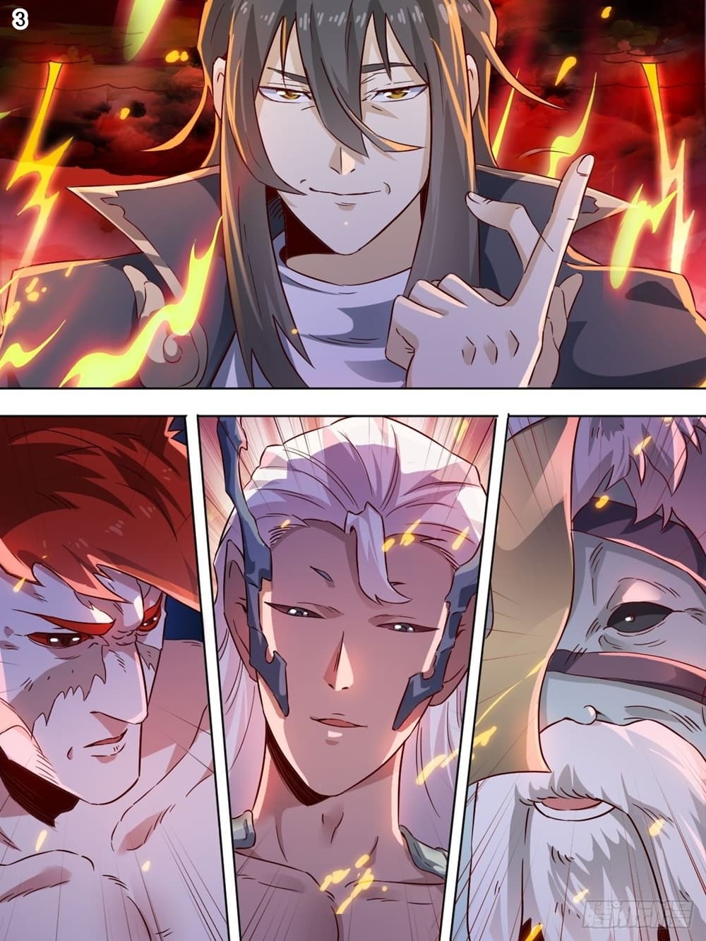 I Am The Lord page 4