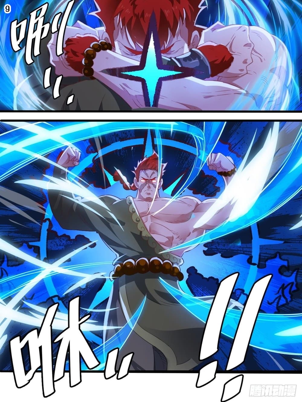 I Am The Lord page 10
