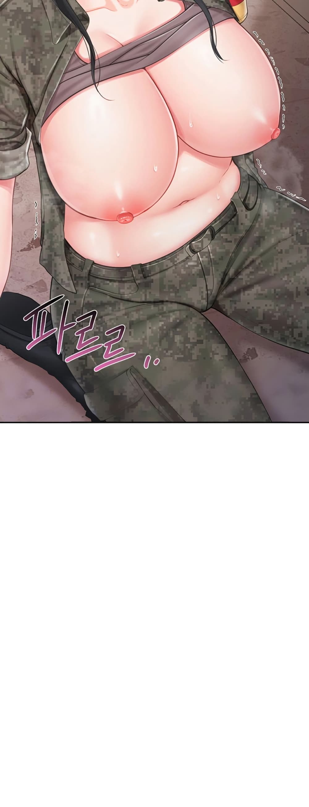 I am The Only Male Soldier in The Army page 5