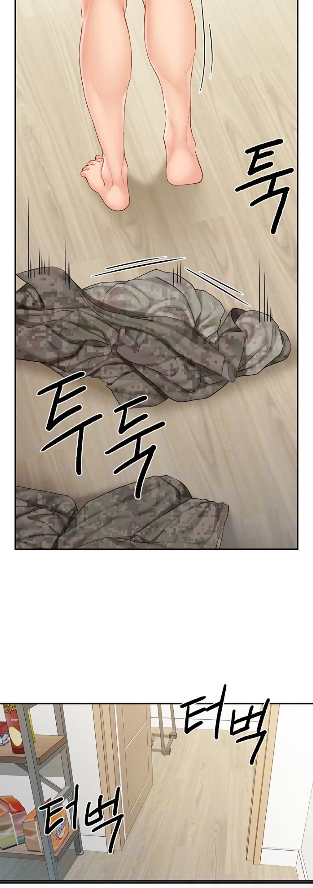 I am The Only Male Soldier in The Army page 8