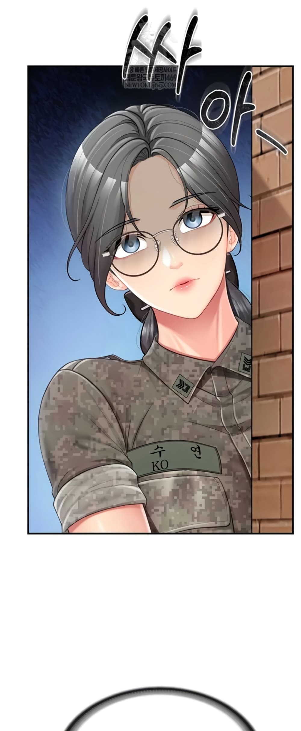 I am The Only Male Soldier in The Army page 3