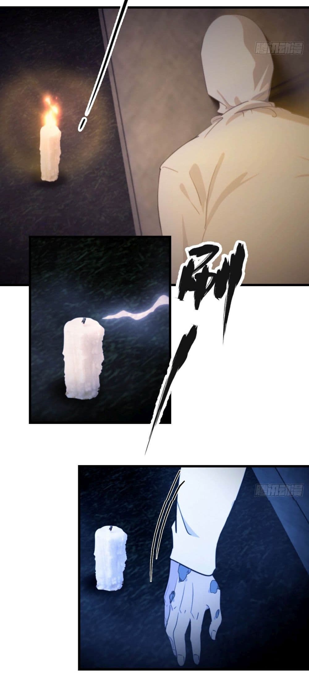 I Am the Pinnacle of Medicine and Martial Arts page 3