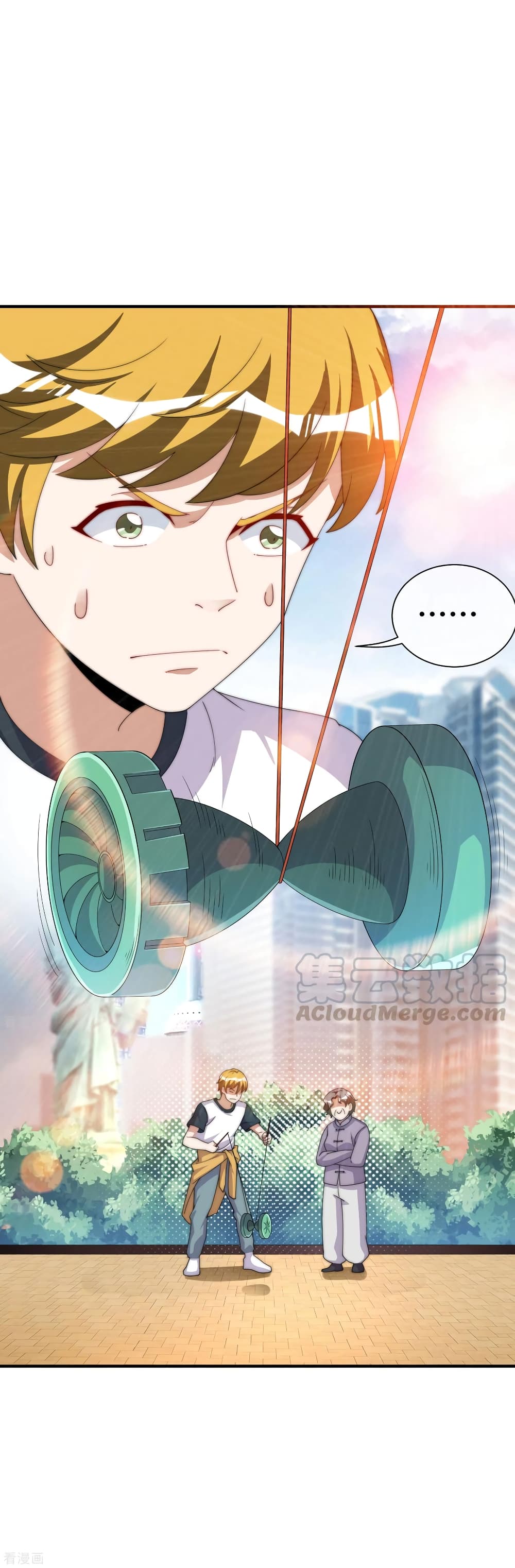 I am The Richest in The World ข้านี่แหละจะรวยที่สุดในโลก! page 18