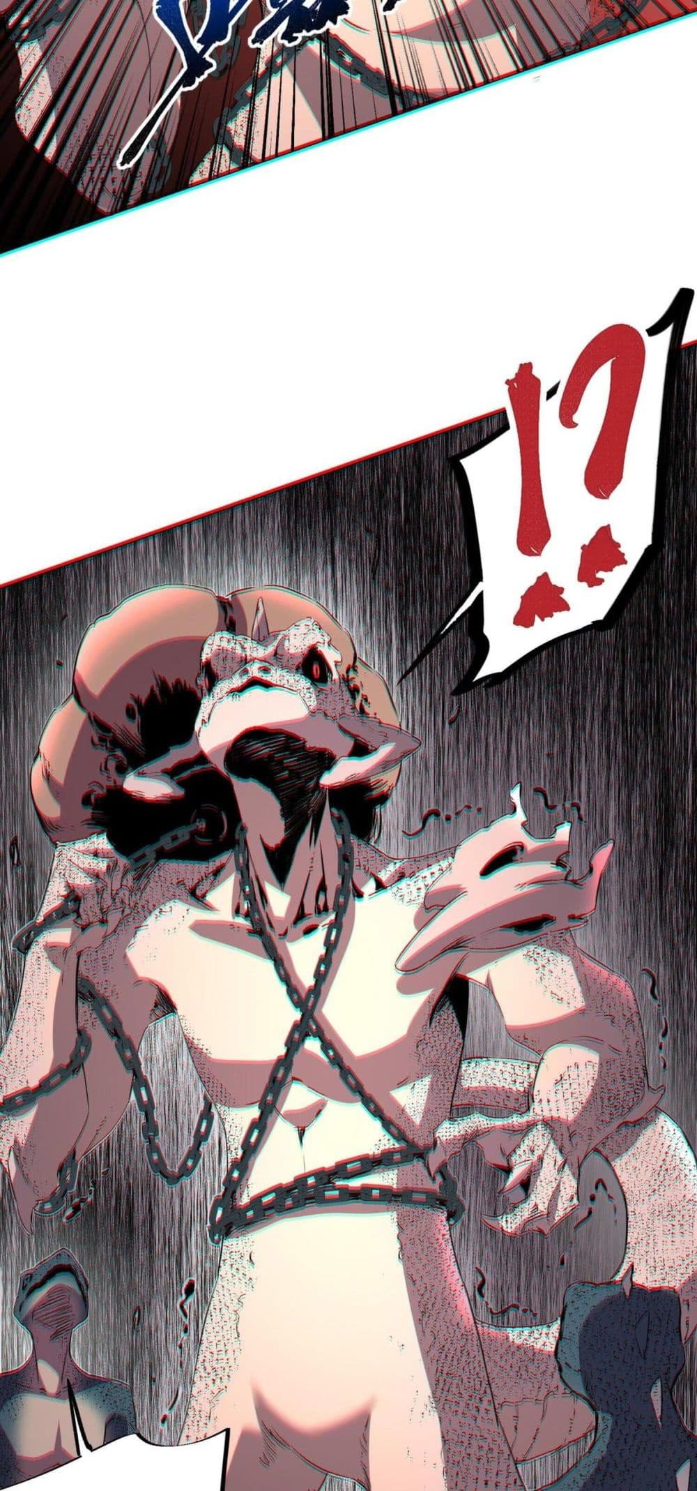 I Am The Shadow Reverend page 24