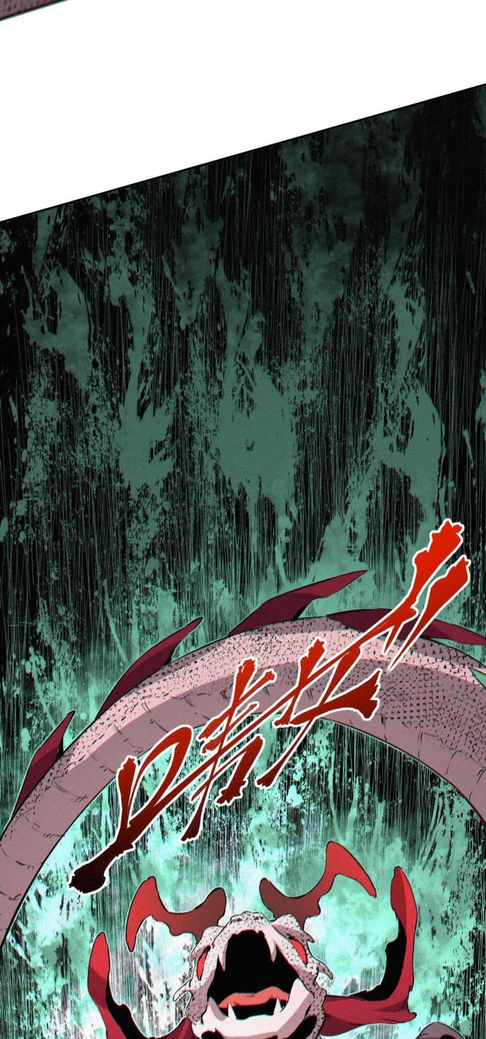 I Am The Shadow Reverend page 49