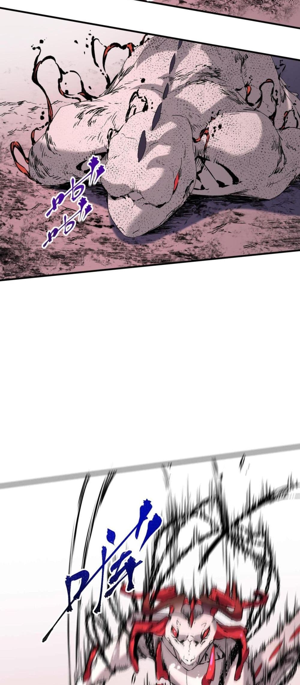I Am The Shadow Reverend page 18