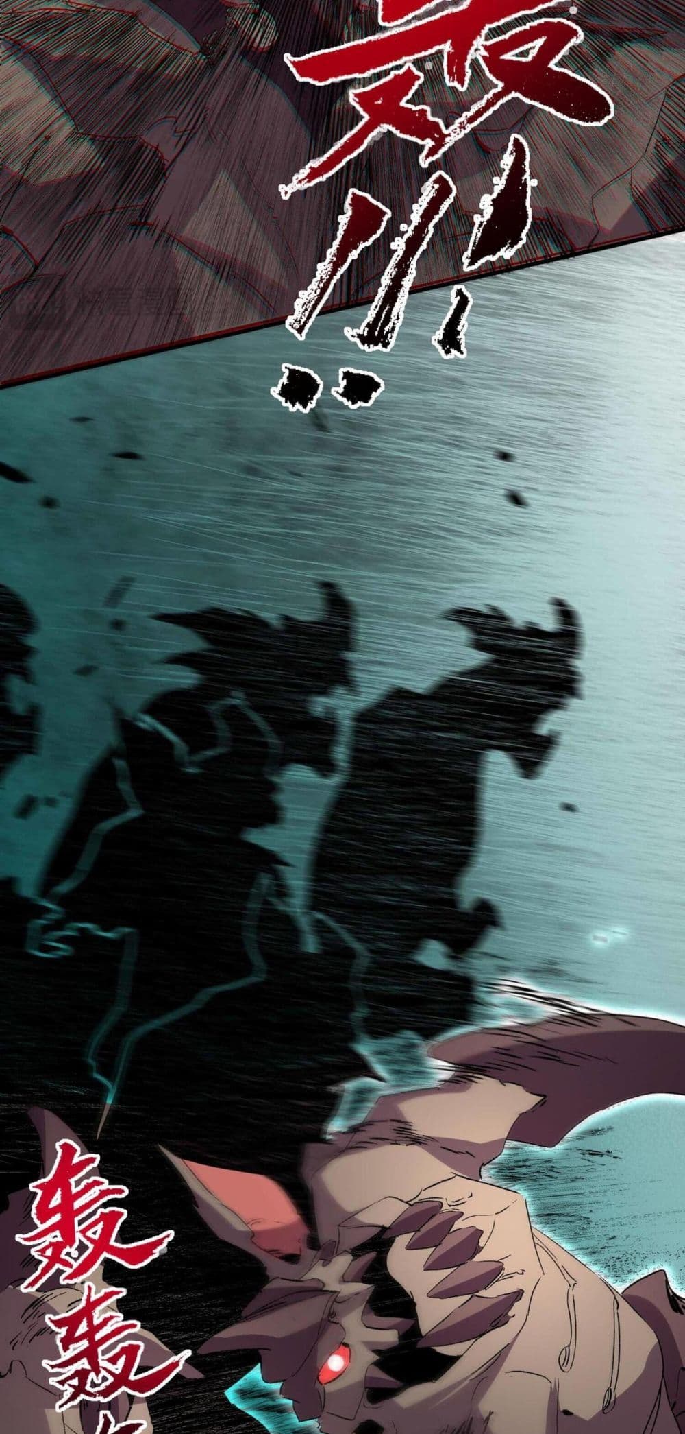 I Am The Shadow Reverend page 45