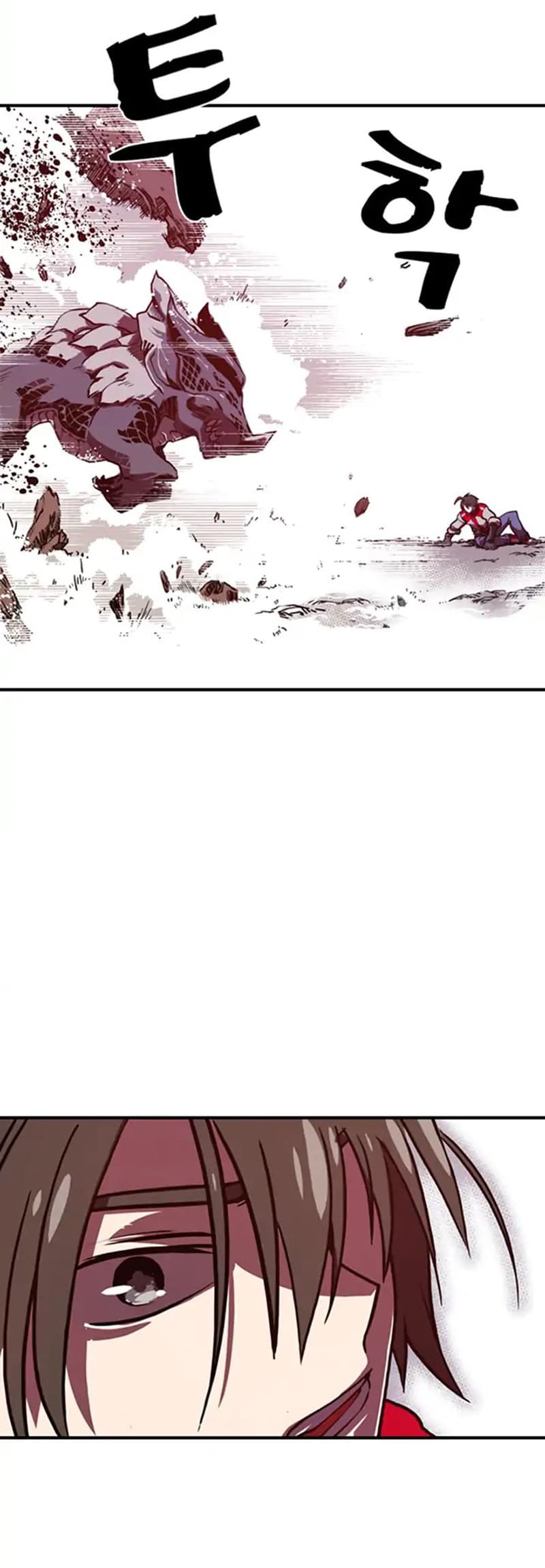 I Am The Sorcerer King page 28