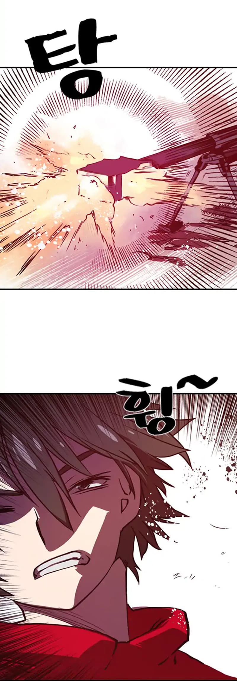 I Am The Sorcerer King page 30