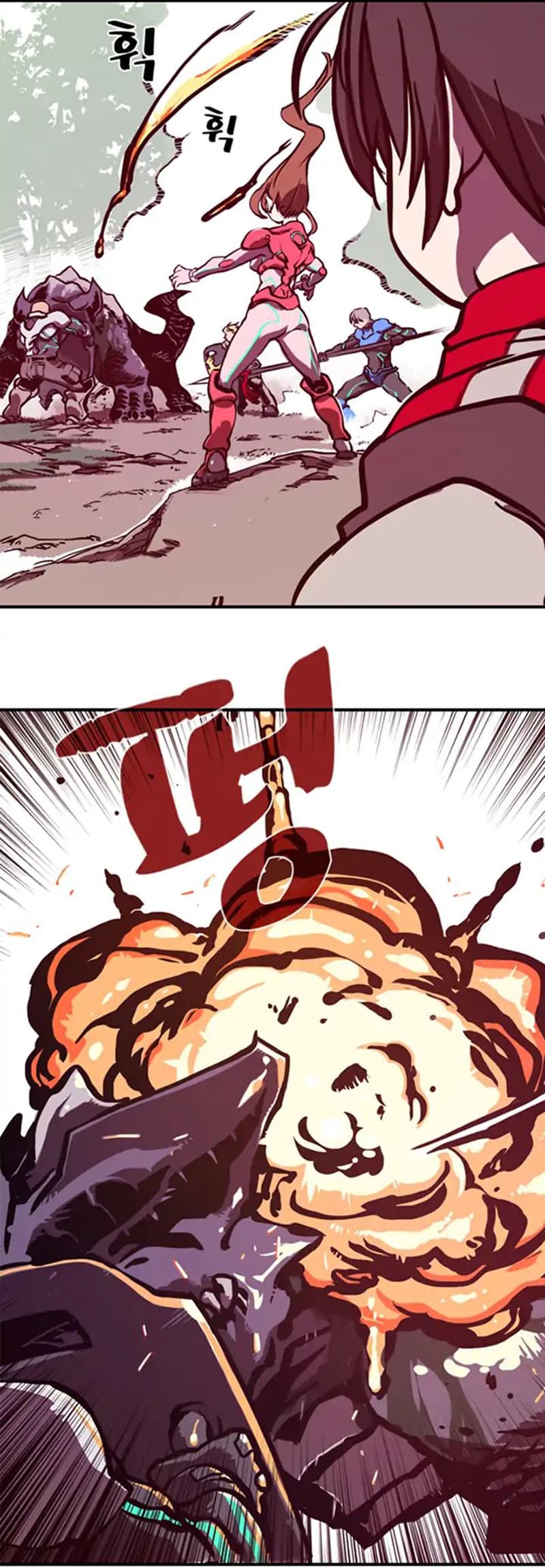 I Am The Sorcerer King page 52