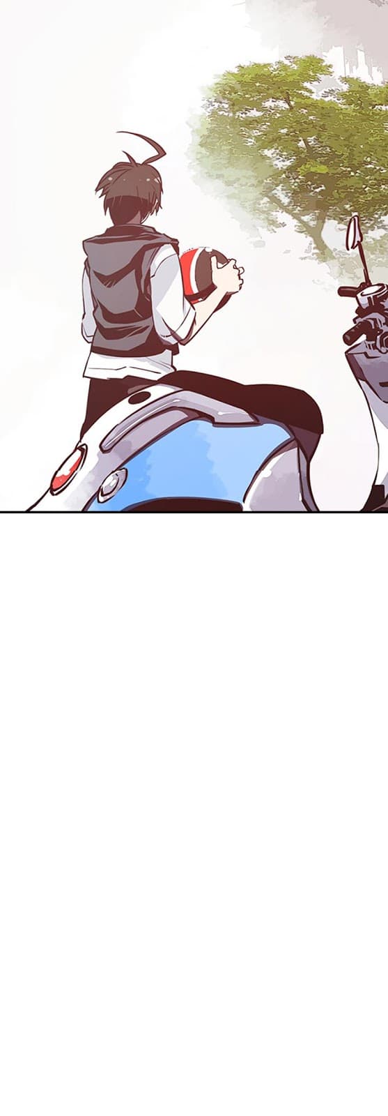 I Am The Sorcerer King page 17
