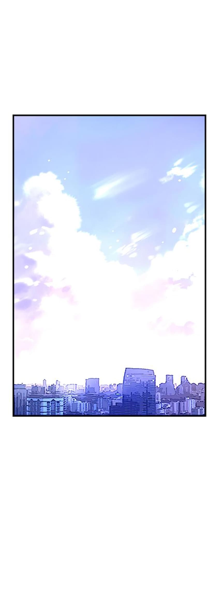 I Am The Sorcerer King page 18