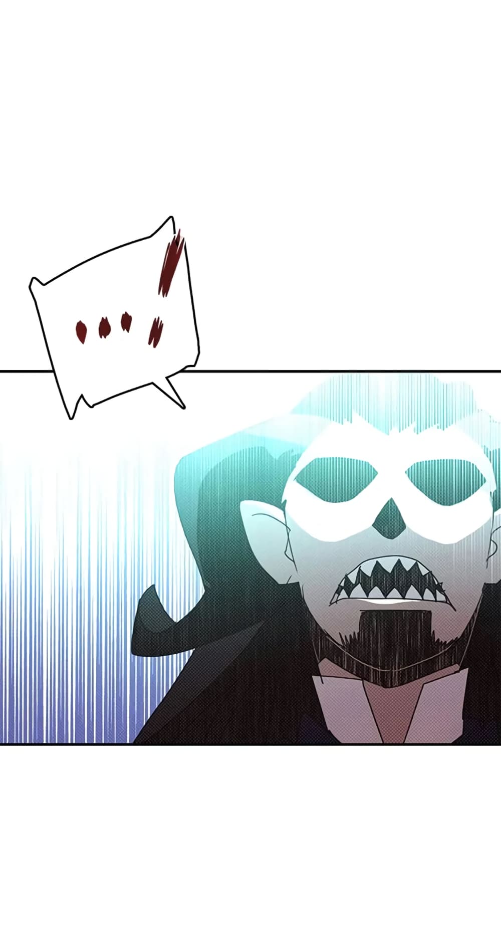 I Am The Sorcerer King page 23