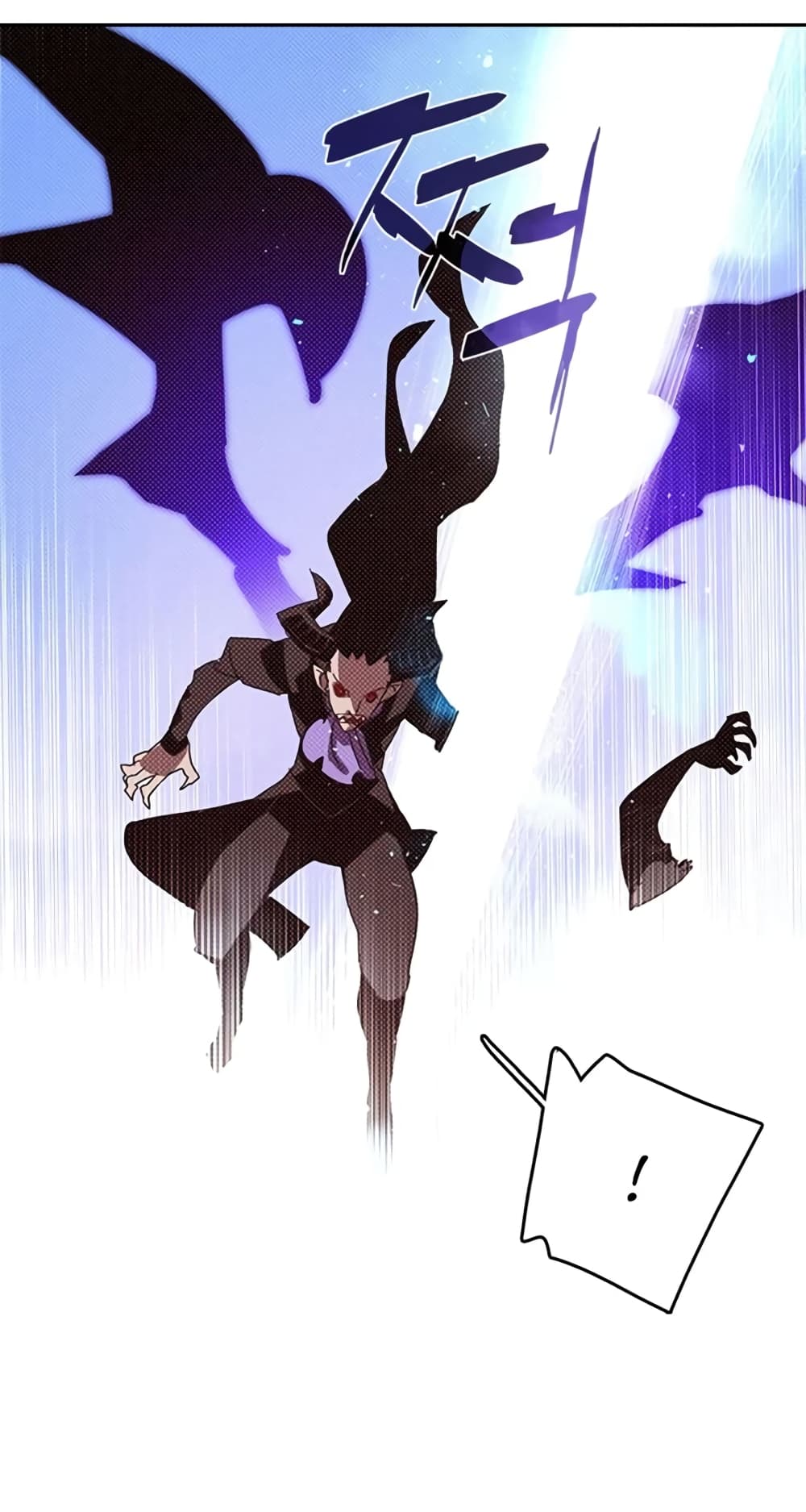 I Am The Sorcerer King page 28