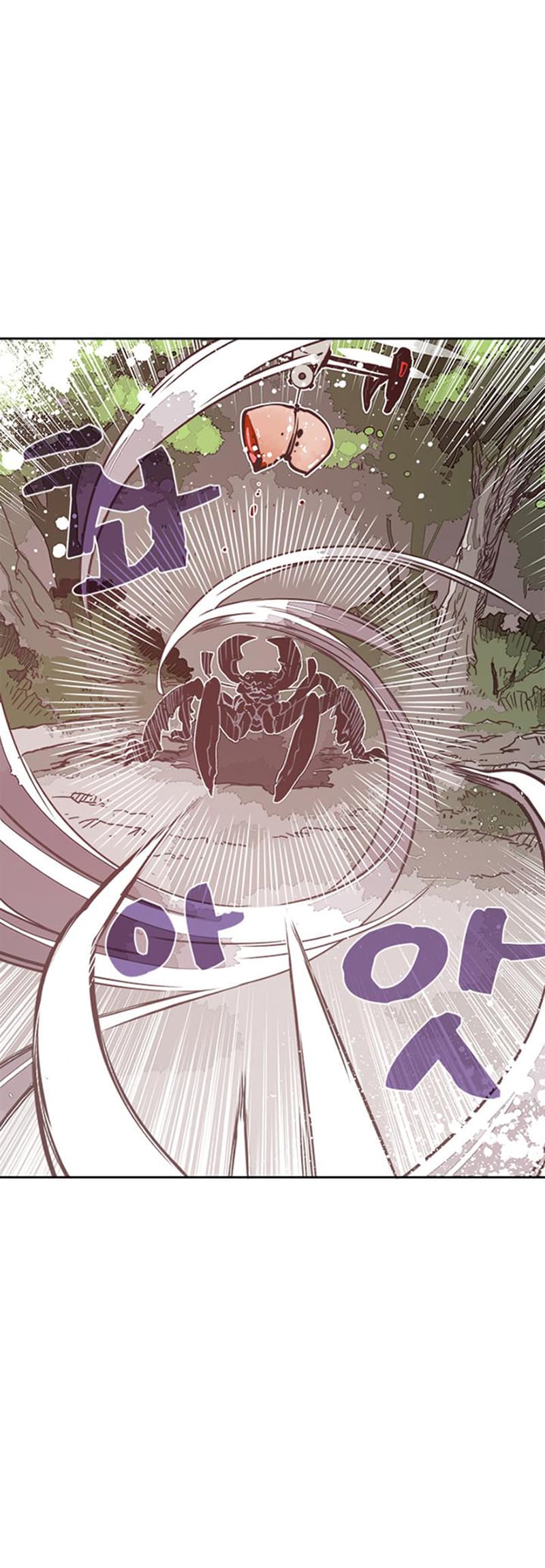 I Am The Sorcerer King page 28