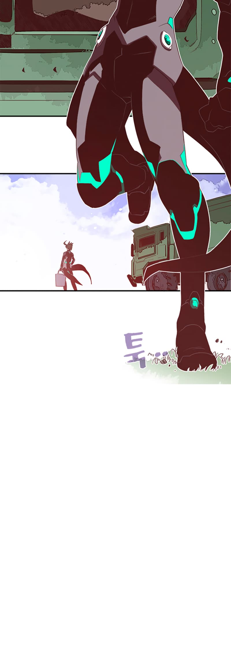 I Am The Sorcerer King page 23
