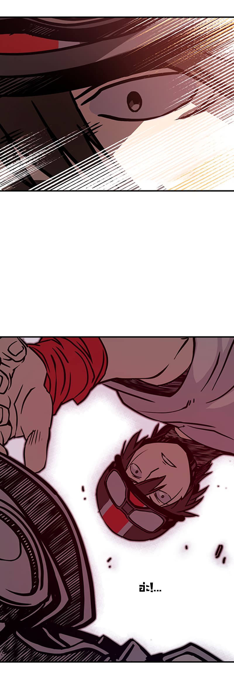 I Am The Sorcerer King page 32