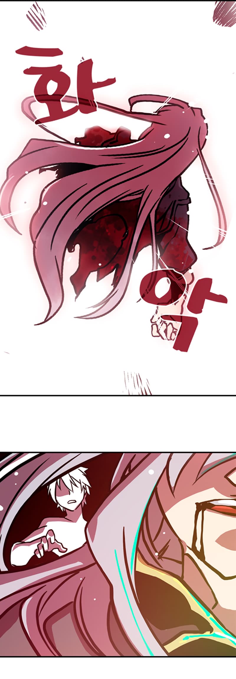 I Am The Sorcerer King page 45