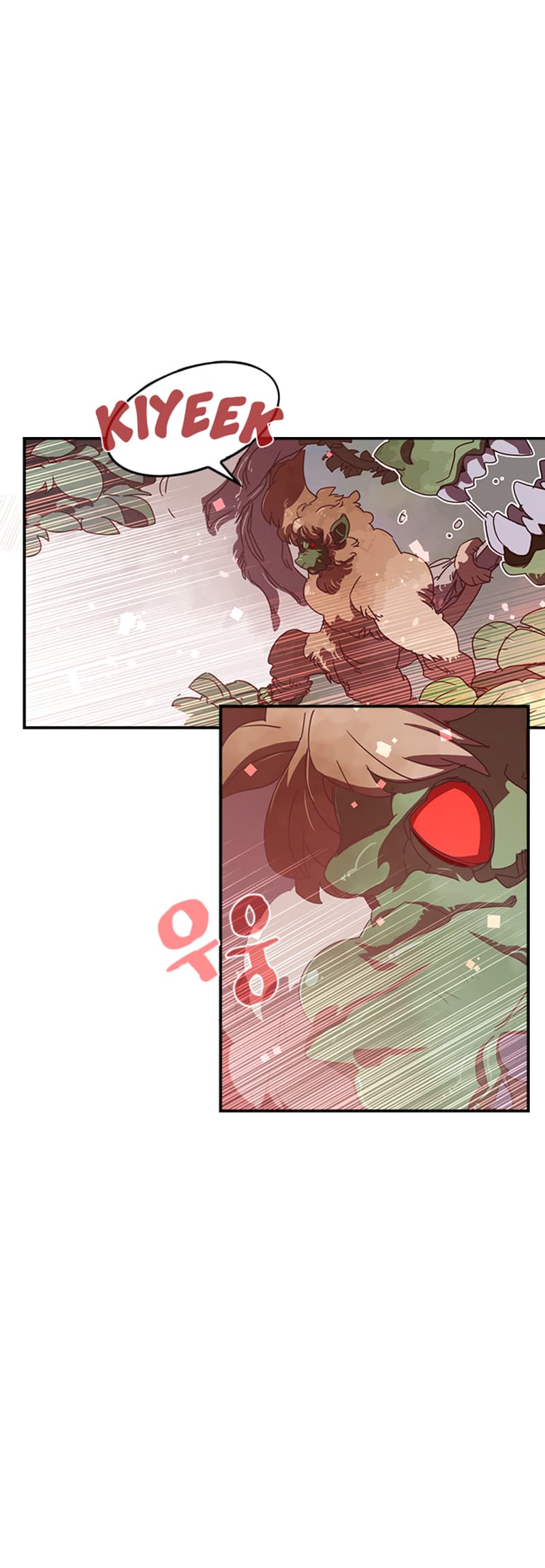 I Am The Sorcerer King page 7