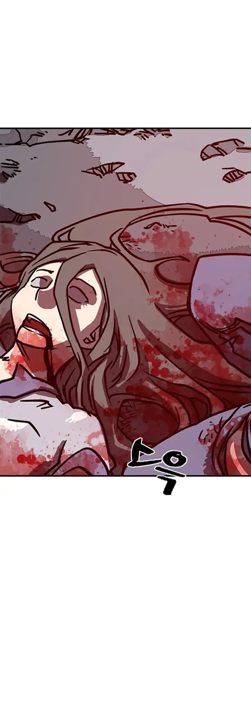 I Am The Sorcerer King page 40