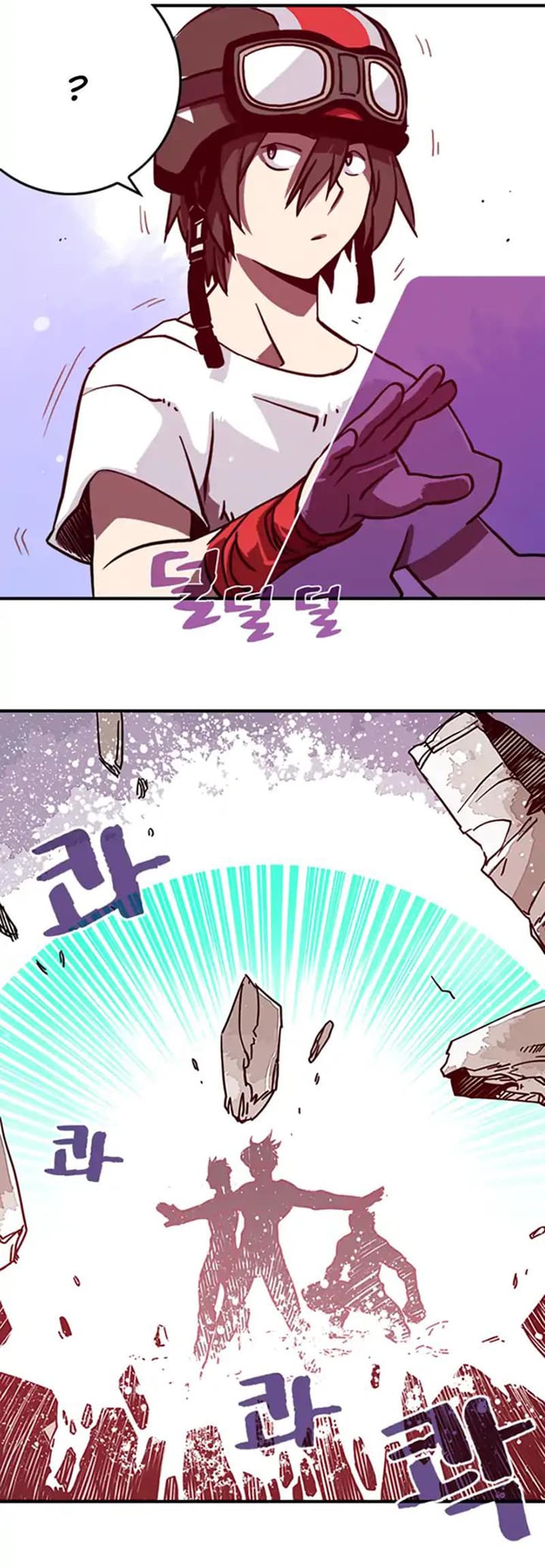I Am The Sorcerer King page 9