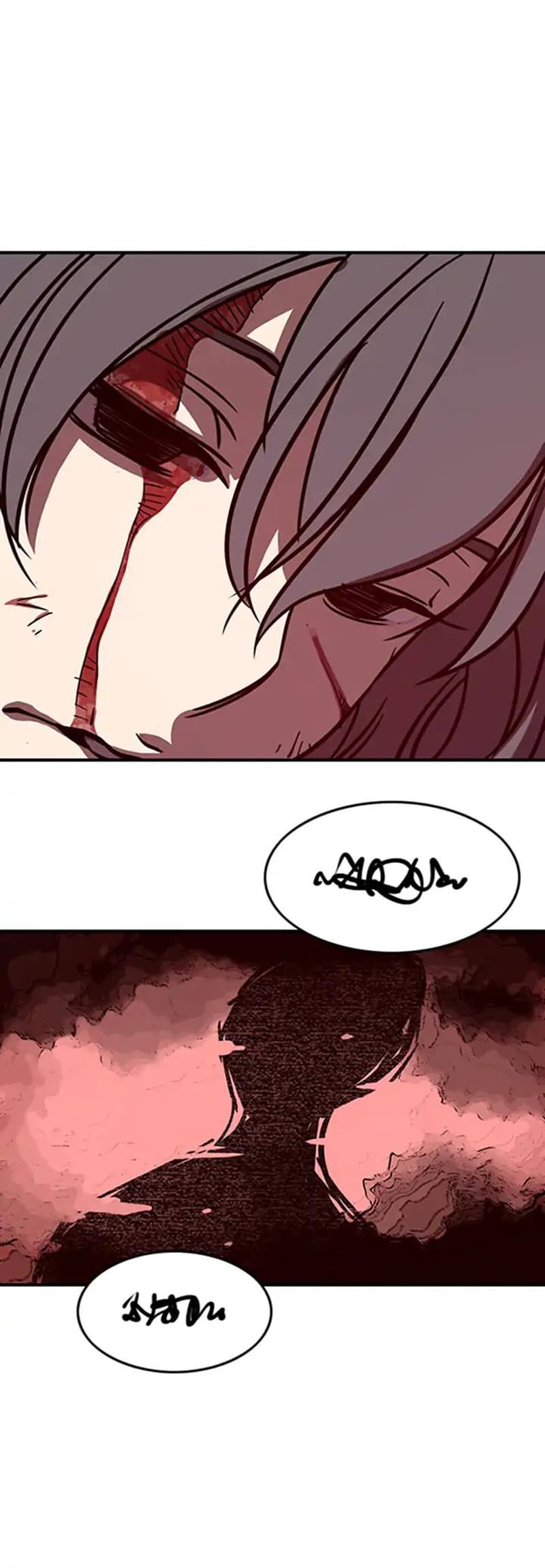 I Am The Sorcerer King page 33