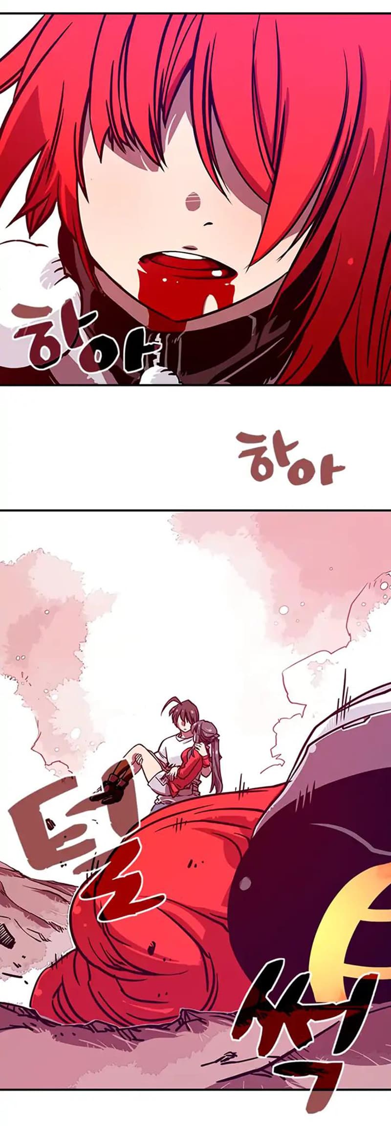 I Am The Sorcerer King page 3