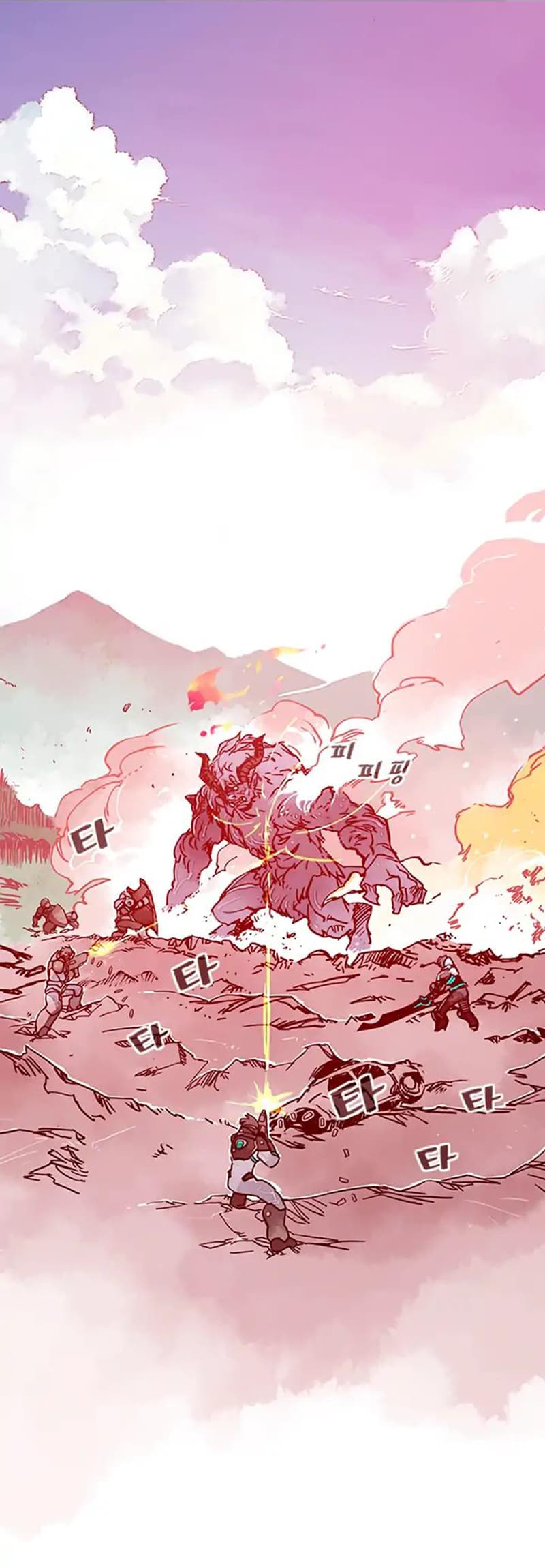 I Am The Sorcerer King page 38