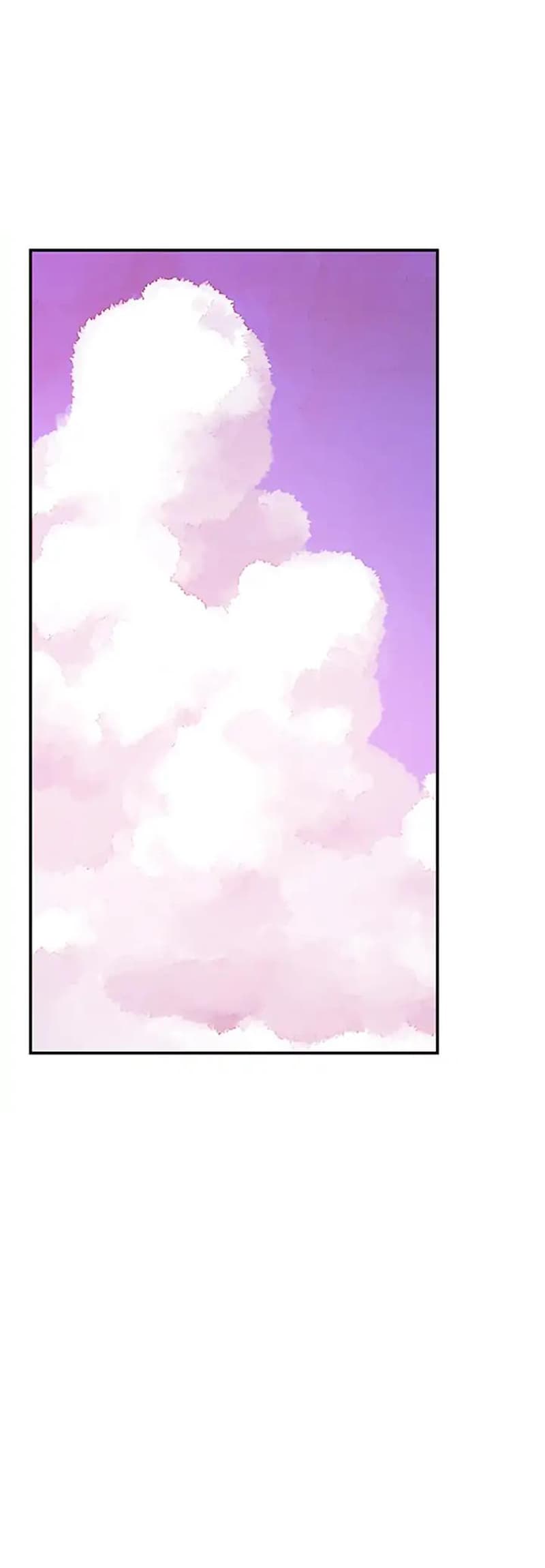 I Am The Sorcerer King page 39