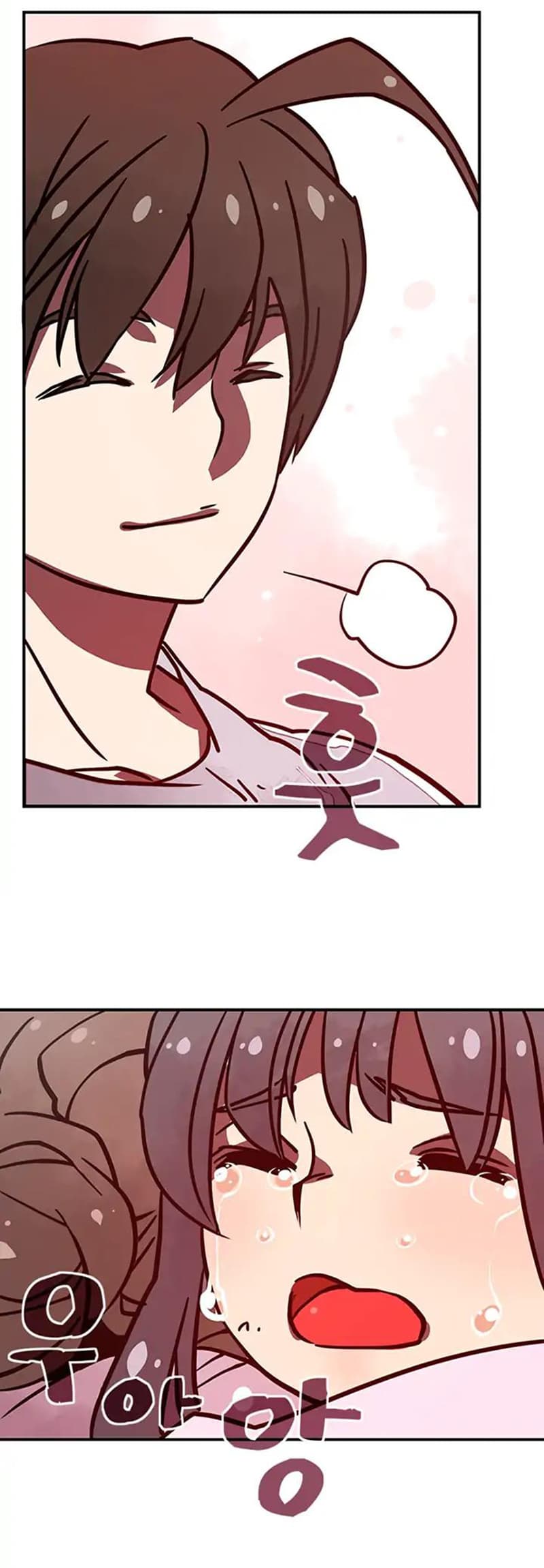 I Am The Sorcerer King page 46