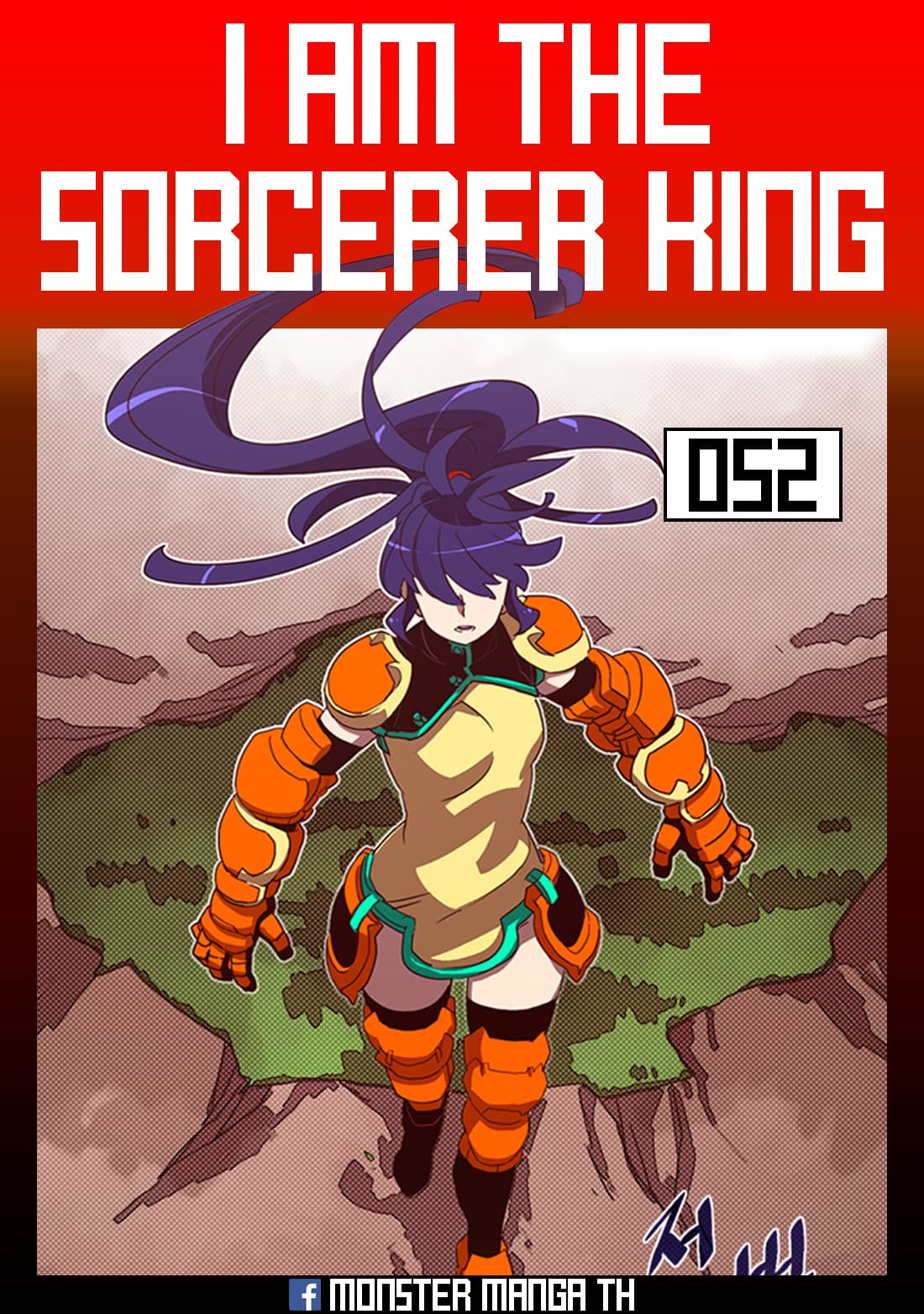 I Am The Sorcerer King page 1